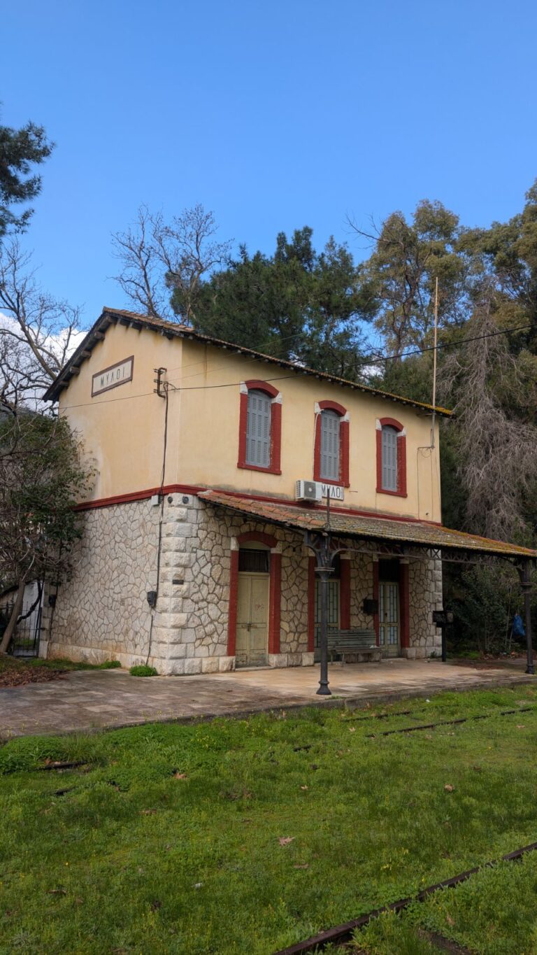 Old Trainstation of Miloi