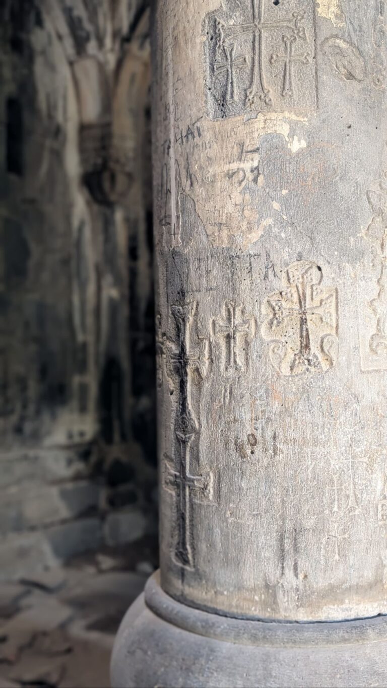 Sanahin Monastery