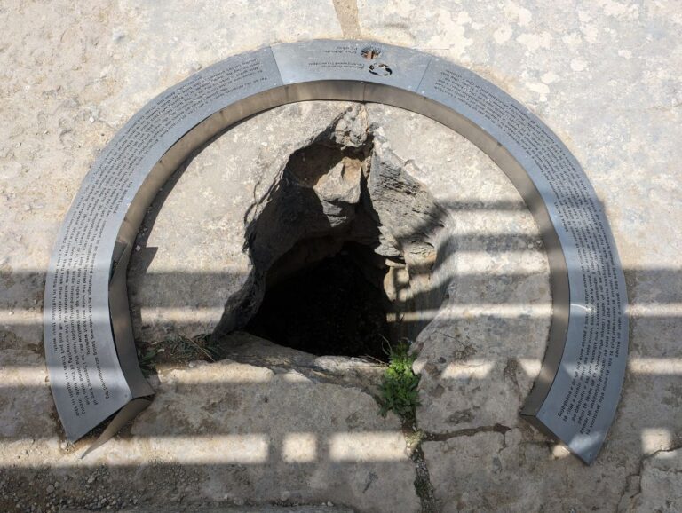 Anfahrt zum Offroad Track