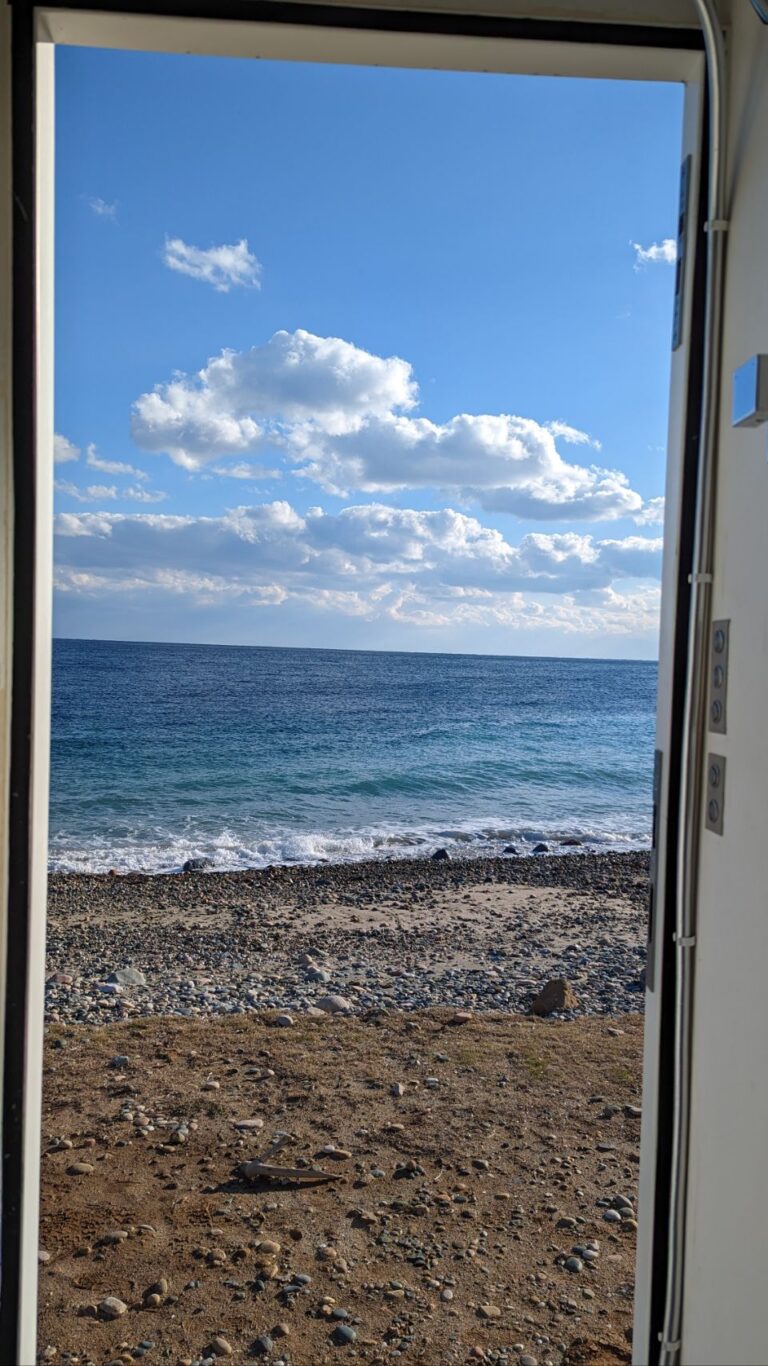 Ani Beach