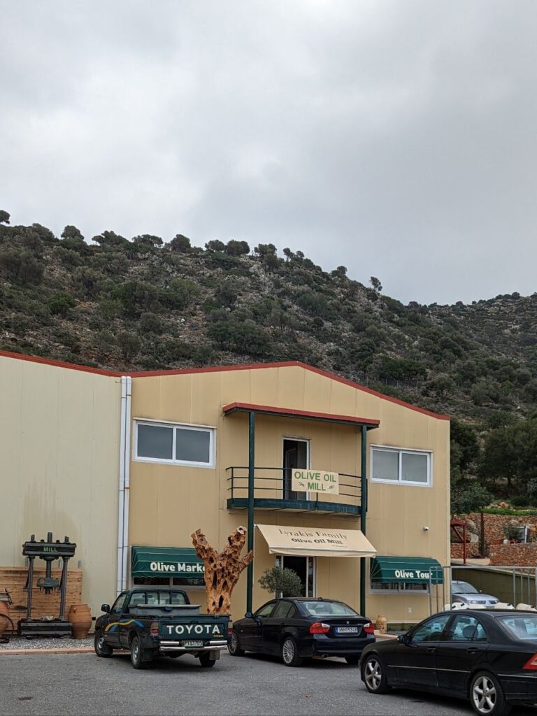 Lyrakis Olive Oil Mill