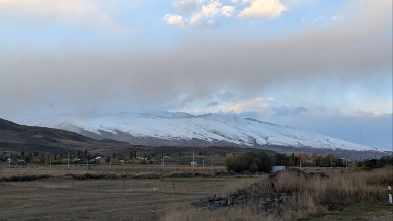 Aparan Reservoir